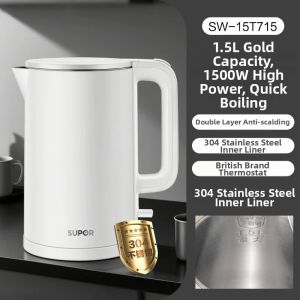 Supor | Automatic Shut-Off Electric Kettle 304 Stainless Steel