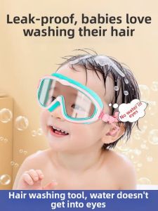 Waterproof Baby Bath Goggles