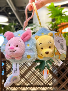 QIAOSHANG | Chú Gấu Bông Winnie the Pooh Đáng Yêu Kèm Móc Khóa