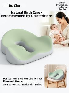 CHUYISHENG | Postpartum Pain Relief Tailbone & Hemorrhoid Cushion