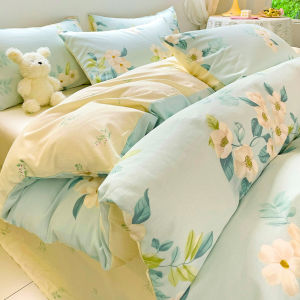Kiss Dear | Cotton Four-Piece Bed Set