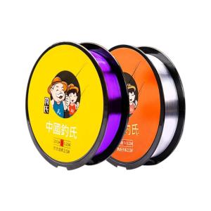 Dây Câu Cá Siêu Mềm Siêu Bền 200m