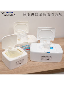 ที่วางกระดาษเช็ดมือและผ้าขนหนูป้องกันฝุ่นนําเข้าจากญี่ปุ่นพร้อมฝาปิดเหมาะสําหรับห้องครัวห้องน้ําบ้านและสํานักงาน