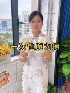 Multifunctional Disposable Countertop Brush Replaceable Magic Wipe