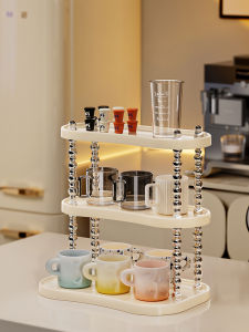BANGBONUO | Multifunctional Tiered Organizer Shelf