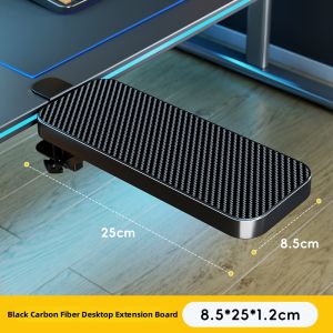 Carbon Fiber Foldable Desktop Extension Tray