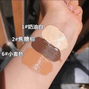 Derol Liquid Foundation B Cream Toner Tattoo Pigment Depth Adjustment Light Adjustment Sun Tanning Yellow Skin Protection Nourishing and Brightening Skin Color Nude Makeup