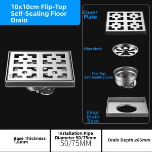 304 Stainless Steel High Flow Odor Preventive Floor Drain
