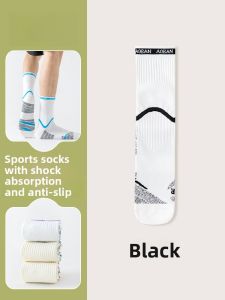 JINGCHI | Mens Sport Socks Professional Running Basketball Special New Towel Bottom Thin Wear Resistant Mid-Calf Length