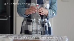 Chổi cọ chai lọ bình Medelvag IKEA