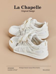 La Chapelle | Trendy Platform White Shoes Height-increasing Casual Plimsolls