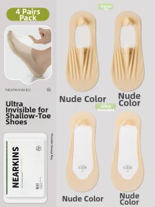 NEARKINS | Non-slip Stay-on Socks Invisible for Summer Thin