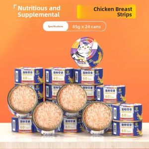 Sunsun | Hydrating Chicken Fillet Wet Cat Food