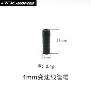 Áo Ống Phanh Bằng Hợp Kim Nhôm Jagwire Áo Ống Đổi Số 4MM Áo Ống Chống Bùn Cho Xe Đạp Phụ Kiện Xe Đạp Bền Bỉ
