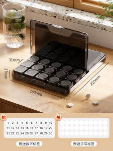 Food Grade Large Capacity Medicine Box Portable Travel Pill Organizer Box One Month Thirty Days Drug Storage Case