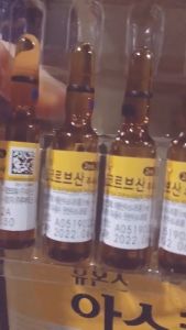 Tách lẻ 1 lọ Vitamin C Hàn Quốc giúp da trắng hồng tự nhiên