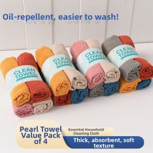 AOHU | Multipurpose Cleaning Cloth Not Easy to Absorb Oil Dishwashing Wiping Towel