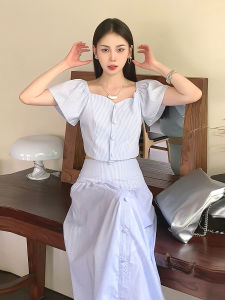 French Style Stripes Two-piece Set French Minority Elegance T-shirt Shory Style Single-Breasted Shirt Long Skirt Suit Women