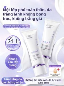 FIVE CEREALS | Whitening Concealer and Primer Combination Cream