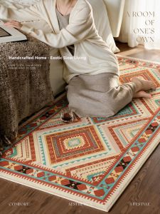 YINSHANG | Moroccan Bohemian Retro Non-slip Rug