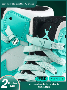 No-Tie Flat Sneaker Laces for Men and Women Wide Loose Fit Ku Zi Xin Brand Sport Shoes with Card Buckle Fixation