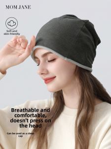 Mom Jane | Windproof Warm Postpartum Hat