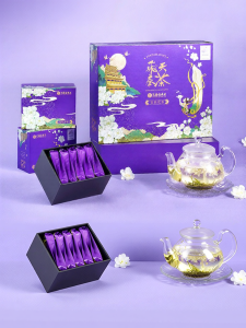 EFUTON TEA | Dunhuang Flying Apsaras Jasmine Tea Boxed