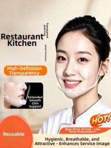 CHUSHE | Saliva Splash-proof Clear Anti-fog Disposable Smile Mask for Food Service
