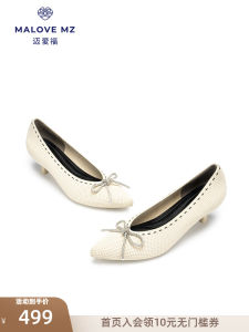 MALOVE MZ Black High-Heeled Shoes for Women with Fine Heel and Butterfly-Knot Design Elegant Casual Fashion Footwear