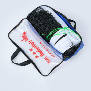 Standard Portable Volleyball Net 9.5 Meters Competition Grade Durable Black PE Entrenment with Knot Foldable for Volleyball Fan