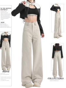 American Style Vintage Apricot Suit Pants Women High Waist Drapey Wide Leg Casual Trousers Spring Autumn Design Sense