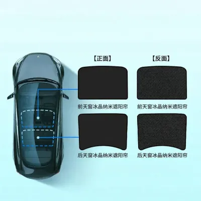 For Tesla Model Y & 3 Window Sun Shade Curtain