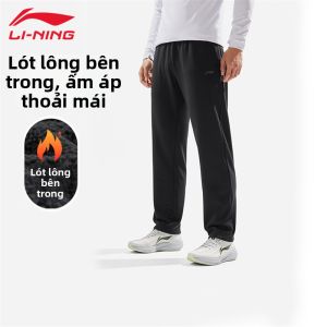 Li-Ning | Quần jogger nỉ ấm áp cổ điển gấu bằng đa năng