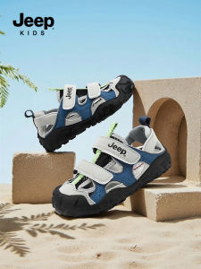 Jeep | Children Sports Sandals with Breathable Mesh Upper