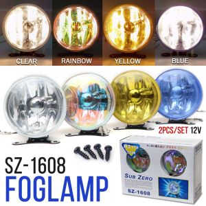 Sub Zero Car Foglamp High power Foglight SZ-1608 4inch 2pcs/set Round