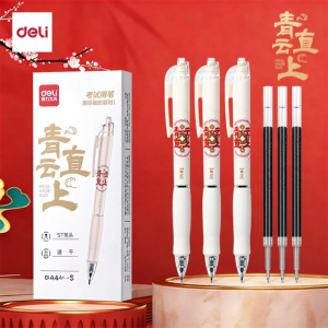 deli | Exam-Use Quick-Drying Click Gel Pen 0.5mm
