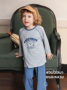 MiiOW | ชุดนอนเด็กชายฤดูร้อน MiiOW Cat ผ้าอะซีเลสต์ระบายอากาศได้ดี หลวมๆ ใส่สบาย ชุดอยู่บ้าน ชุดนอนเด็กชาย แขนยาว คอกลม