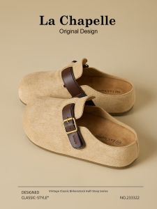 La Chapelle | Comfort Lazy Slip-on Heeled Sandals