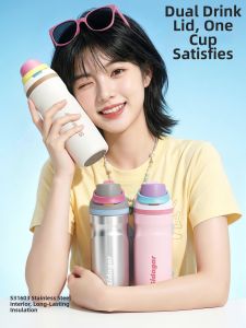 STAR+ | Aesthetic High Capacity Cold Keeping Sport Tumbler