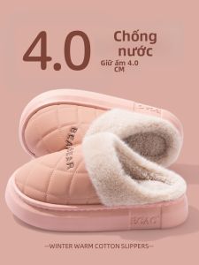 ADDTHIS | Dép Bông Chống Thấm Nước Ấm Áp