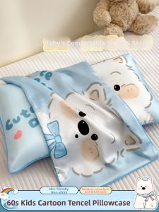 KAMONI | Vỏ Gối Trẻ Em Hình Cartoon Làm Mát 30x50cm