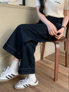 imimtuan | Quần Jeans Ống Đứng Dáng Rộng Thoáng Khí
