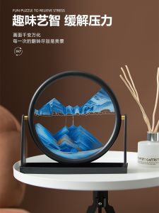 Large round Landscape Sandglass Decorative Ornaments Creative Modern Artistic Glass Liquids Simple Decor Home Accessories