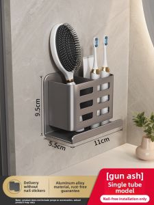 FALUYI | Bathroom Wall-Mounted Organizer For Comb Toothpaste Electric Shaver