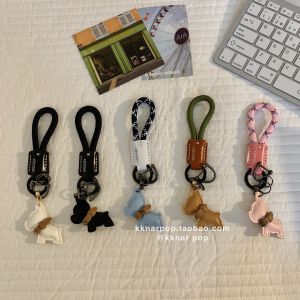 High Quality French Keychain Simple Creative Retro Korean Style Leather Pouch Hanging Accessory New Model