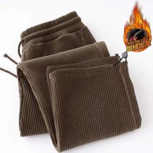 American Retro Sheneel Heavyweight Loose Casual Sweatpants Womens Spring Autumn Large Size 300 Pounds Versatile Sports Wide Leg Pants