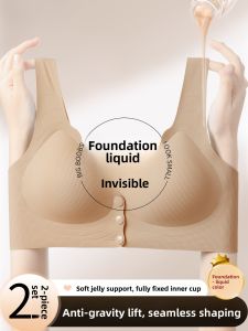 YUNASHA | Invisible Front Closure Seamless Anti-sagging Breast Support Underwear
