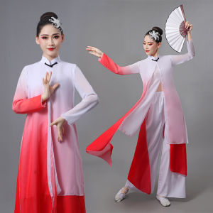 New Arrival Classical Dance Chinese Style Costume Elegant Mens and Womens Ink Color No More Kangqiao Scholar Performance Dancing Dress