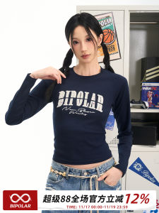 Bipolar Colorful Polka Dot Patch Slim Fit Long Sleeve round Neck Base Solid Color Letter Trendy Chinese Style Versatile T Shirt