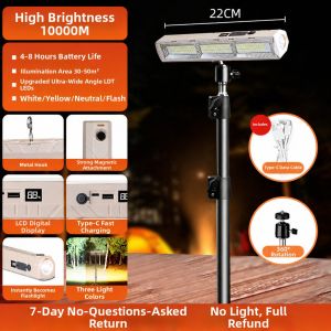Xlys | Magnetic Portable Emergency Lighting Lamp Long Battery Life